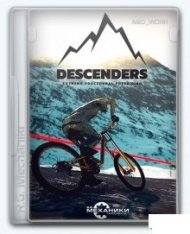 Descenders [1.0] (2019)  Механики