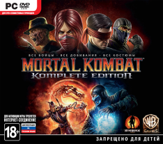 Mortal Kombat: Komplete Edition (2013/PC/Rus) by R.G. REVOLUTiON