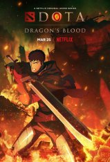 DOTA: Кровь дракона / Оборона Древних: кровь дракона / Dota: Dragon's Blood [Первый сезон] (2021) WEB-DL 1080p | Невафильм