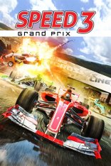 Speed 3: Grand Prix (2021)