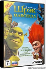 Шрек Навсегда / Shrek Forever After: The Game (Arcade/3D/3rd Person/For Kids) (Repack) [2010] PC
