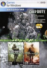Антология Call of Duty [9 в 1] (RUS)