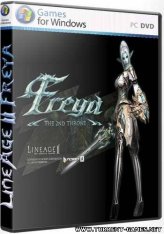 Lineage II:Freya (2010/Repack/Rus)