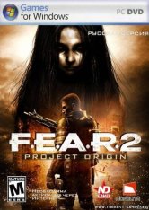 Fear 2: Project Origin / СтрахХх: Происхождение [1.0.2240.0] [RePack]