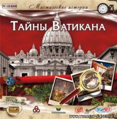 Мистические истории. Тайны Ватикана (2009) (Rus / Adventure) PC