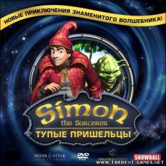 Simon the Sorcerer. Тупые пришельцы / Simon the Sorcerer: Who'd Even Want Contact?! (2009) (Rus / Adventure) PC