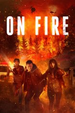 В огне / On Fire (2023) WEB-DLRip-AVC