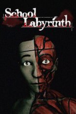 School Labyrinth (2024)