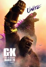 Годзилла и Конг: Новая империя / Godzilla x Kong: The New Empire (2024) Telecine