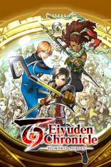 Eiyuden Chronicle: Hundred Heroes (2024)