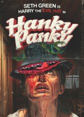 Хэнки-Пэнки / Hanky Panky (2023) WEB-DLRip