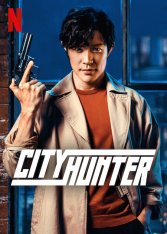 Городской охотник / City Hunter / Shiti Hanta (2024) WEB-DL 720p | Zetflix