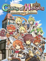Class of Heroes: Anniversary Edition (2024)