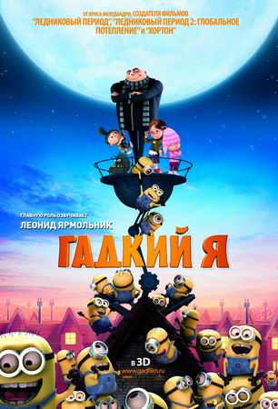 торрент игры