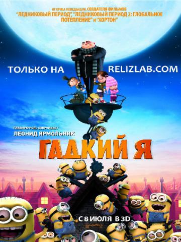 торрент игры