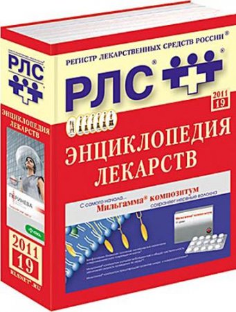 торрент игры