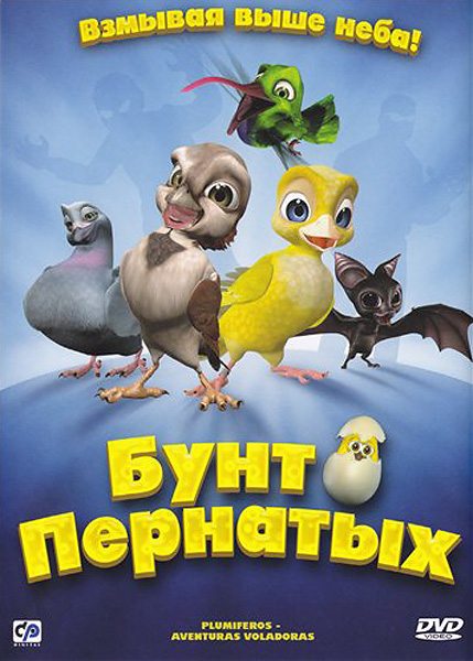 торрент игры