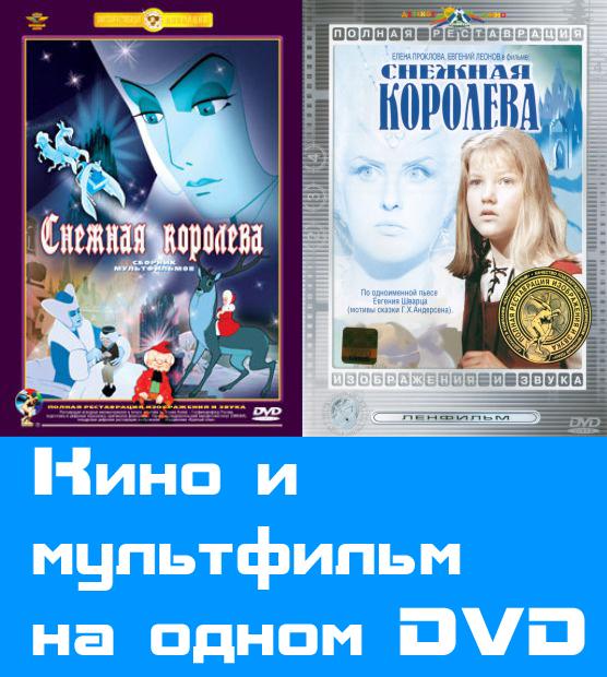 торрент игры