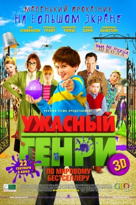 торрент игры