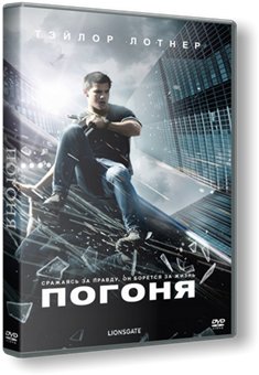 торрент игры