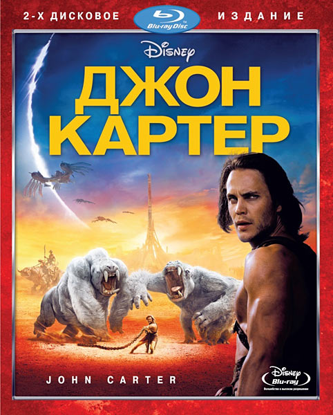 торрент игры