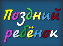 торрент игры