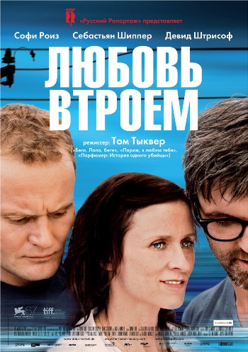 торрент игры