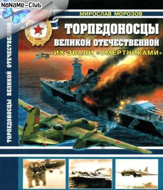 торрент игры