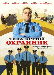 торрент игры