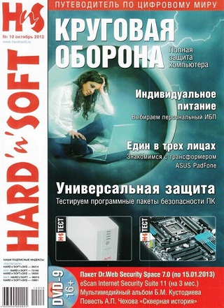 торрент игры