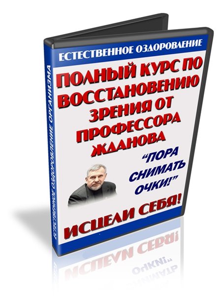 торрент игры