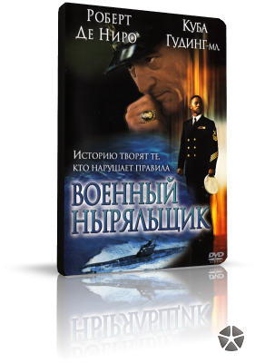 торрент игры