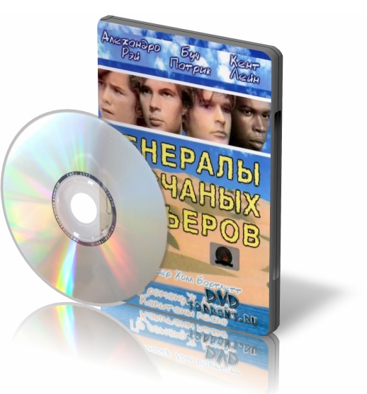 торрент игры