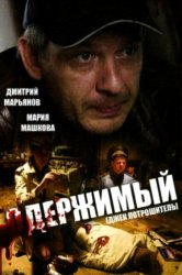 торрент игры