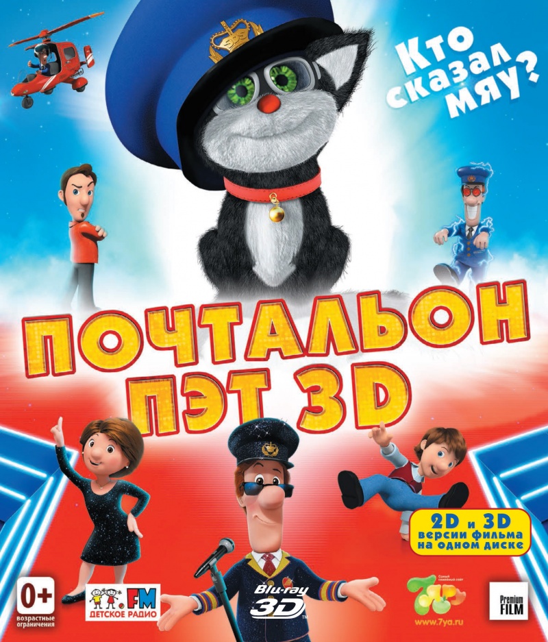 торрент игры