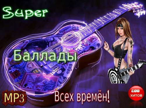 торрент игры