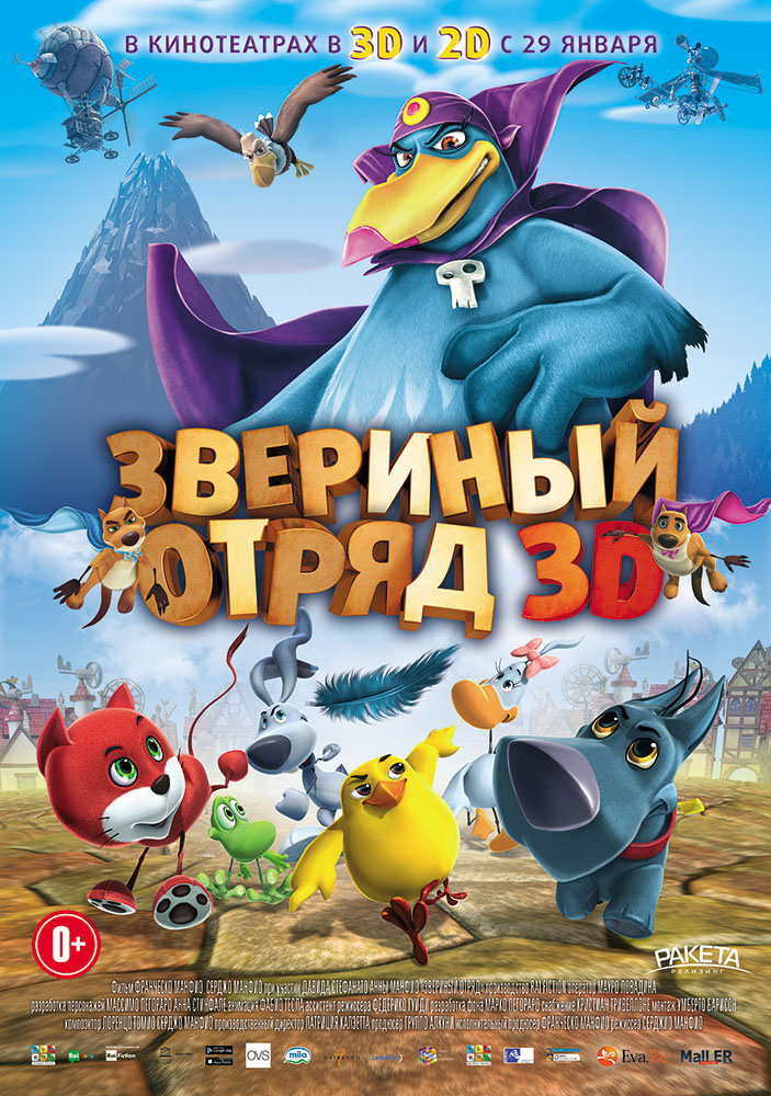 торрент игры