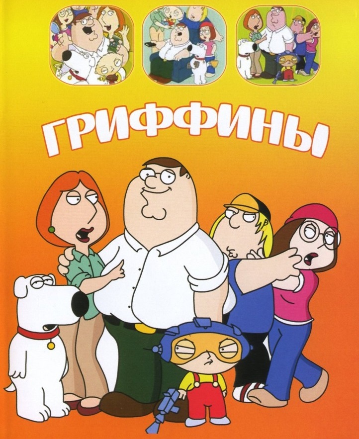 торрент игры