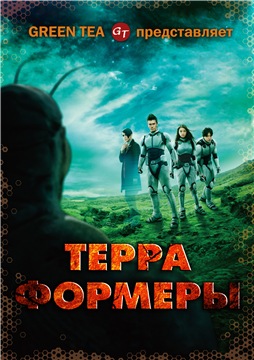 торрент игры