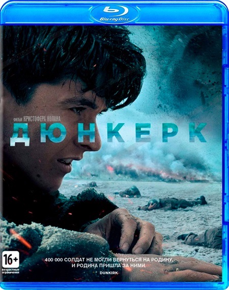 торрент игры