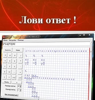 торрент игры