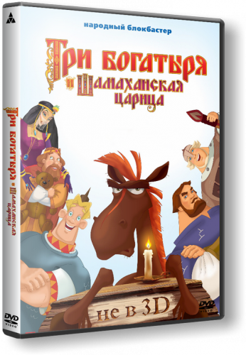 торрент игры