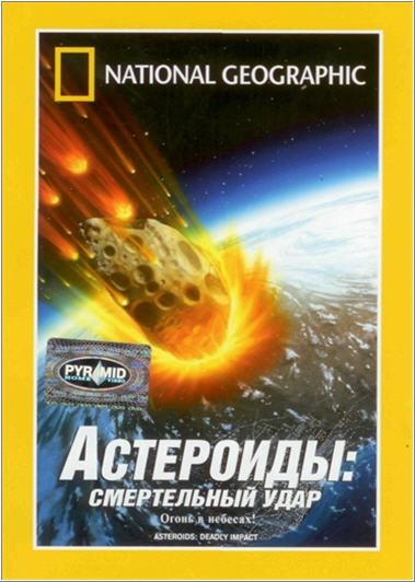 торрент игры