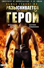 торрент игры