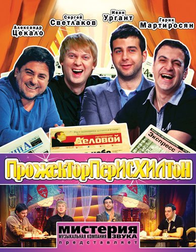 торрент игры