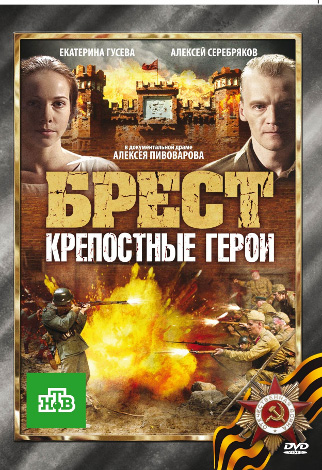 торрент игры