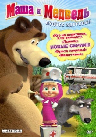 торрент игры