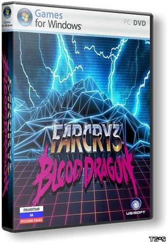 Far Cry 3: Blood Dragon (2013) PC | Leaked by tg