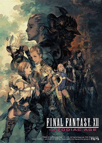 FINAL FANTASY XII: THE ZODIAC AGE [ENG / JAP] (2018) PC | RePack by xatab