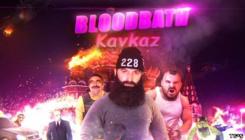 Bloodbath Kavkaz (2015) PC